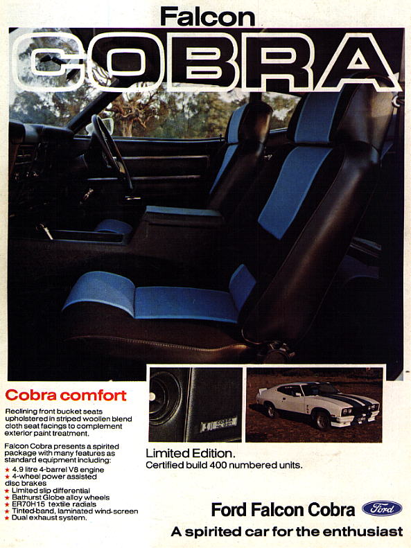 XC COBRA INTERIOR